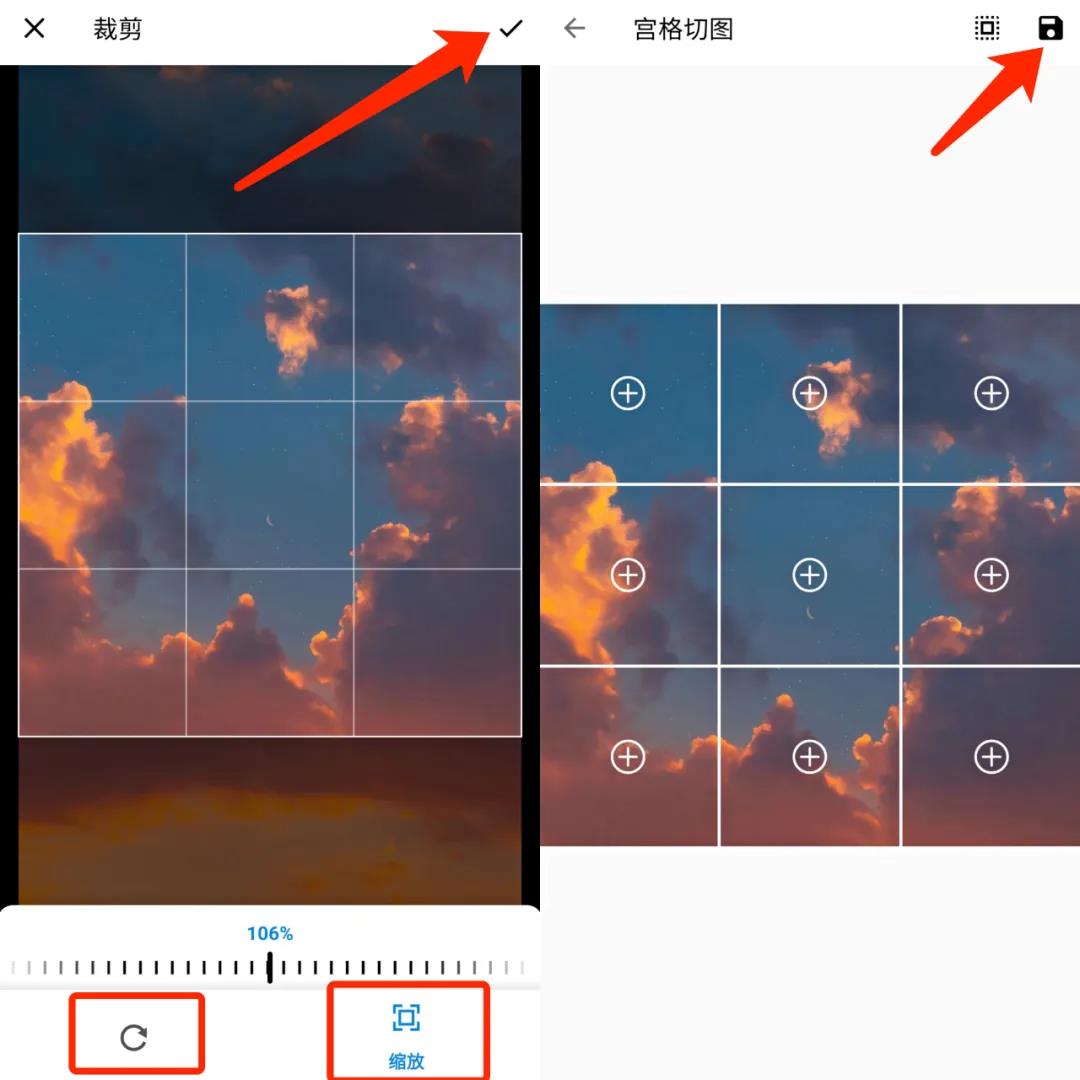 6娆惧姛鑳芥弧婊＄殑灏忎紬鎵嬫満app,android鎵嬫満蹇呭鐨刟pp