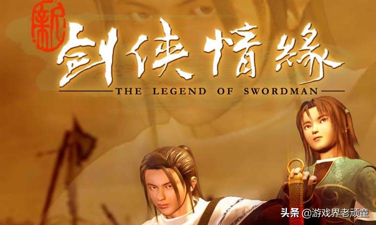 你还在白漂单机游戏吗？都2020年了，你不考虑一下正版游戏吗？