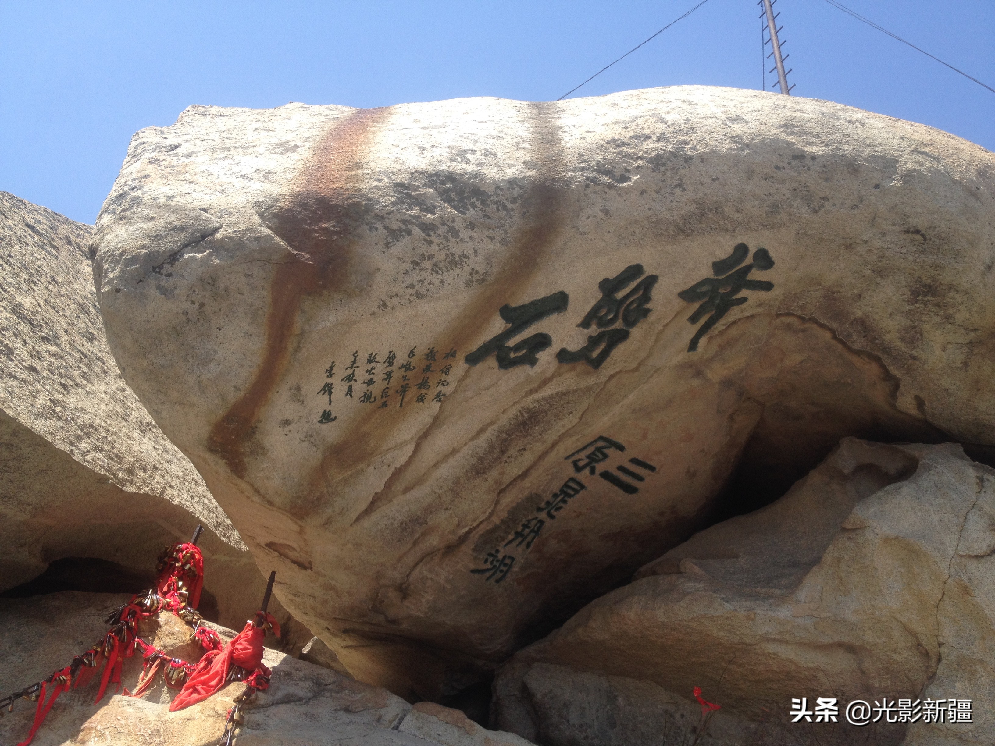 西岳华山徒步攻略,西岳华山夜爬攻略