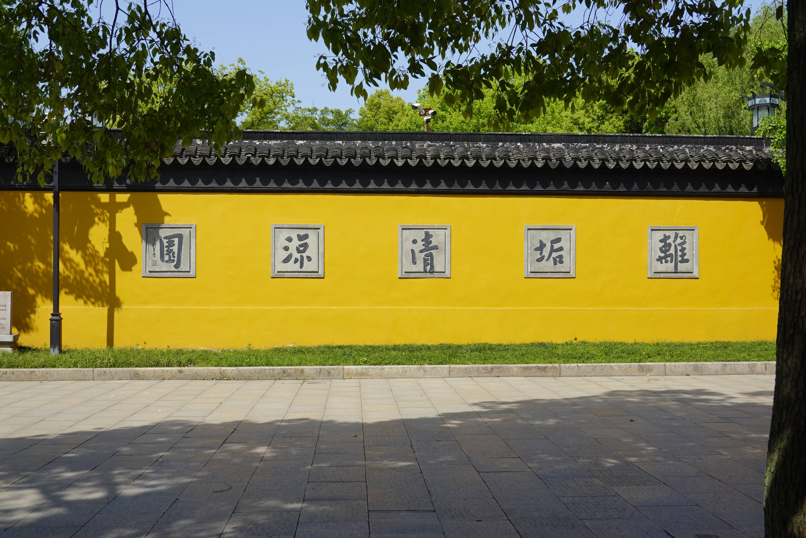 鑻忓窞鏃呮父灏忎紬鏃呮父鏀荤暐,鑻忓窞鏃呮父鏀荤暐灏忎紬鏅偣鎺ㄨ崘