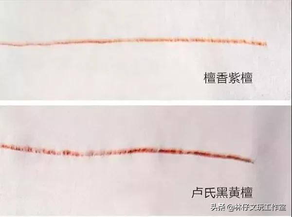 印度小叶紫檀树苗鉴别方法,怎样鉴别印度小叶紫檀二胡好坏