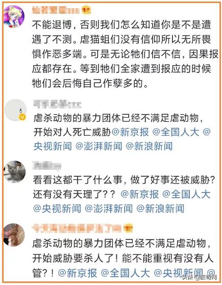 铏愮尗鍥紮浜嬩欢,铏愮尗鍥紮姝讳骸鍚庣画