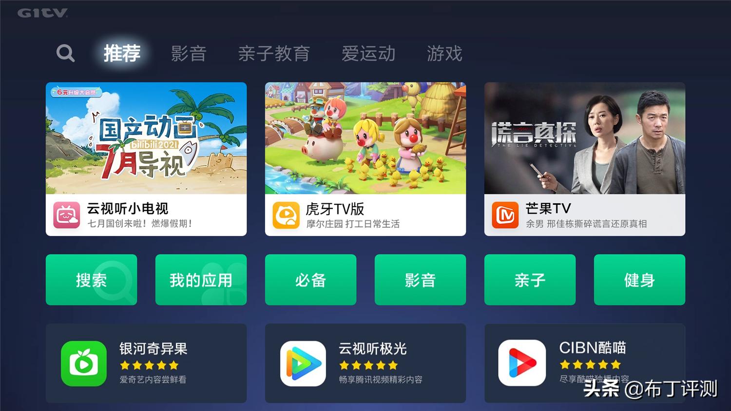 小米米家投影仪2pro能录像吗,小米米家投影仪特点