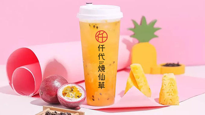 免煮烧仙草自己在家也能做烧仙草,烧仙草自己做哪个牌子好吃