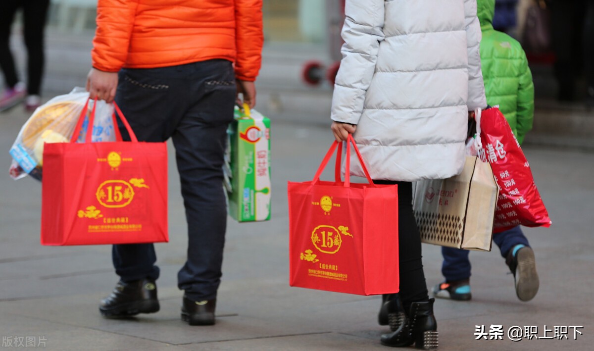 职场关系有哪几种,小地方的职场关系更简单吗