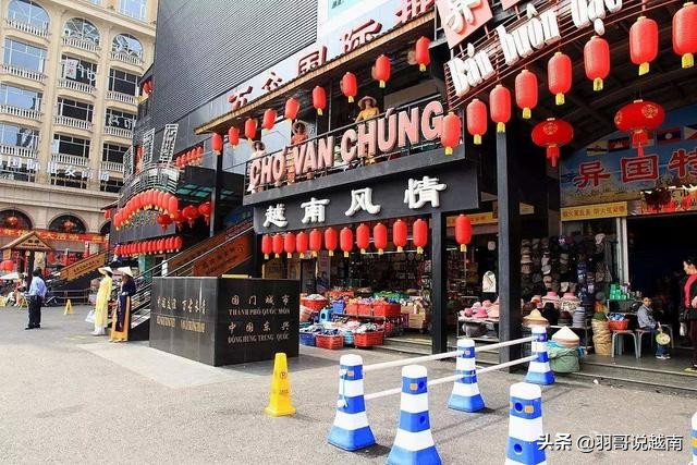 中越跨国上班的越南姑娘,工资是越南的2-3倍,渴望嫁到中国