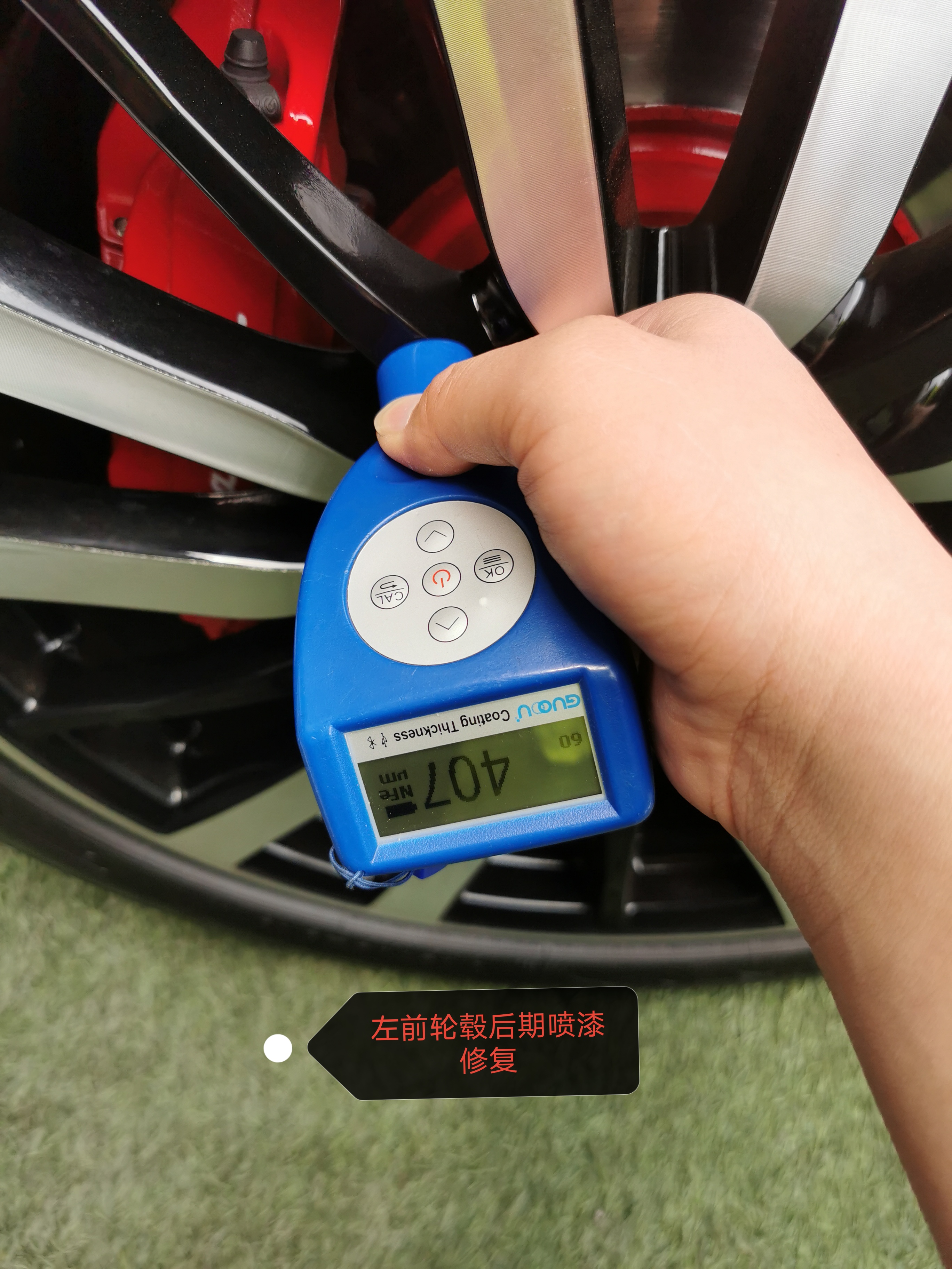 二手车验车师傅猫腻,验车师骗局套路