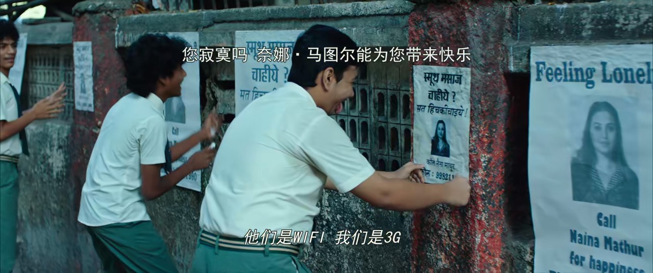 嗝嗝老师励志佳片,嗝嗝老师是一部励志电影吗