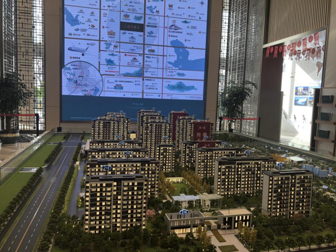 从合作到分手！华宇和华地这次独资操盘，你更看好谁？