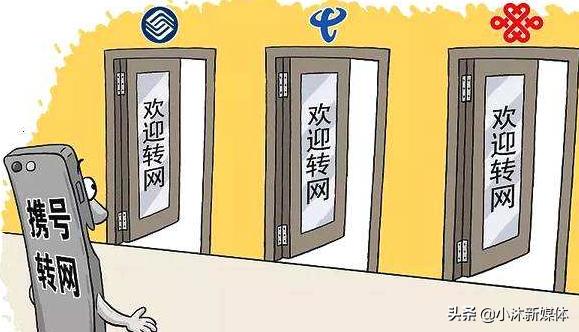 联通19元220g流量100分钟通话,联通19元卡103g流量100分钟通话