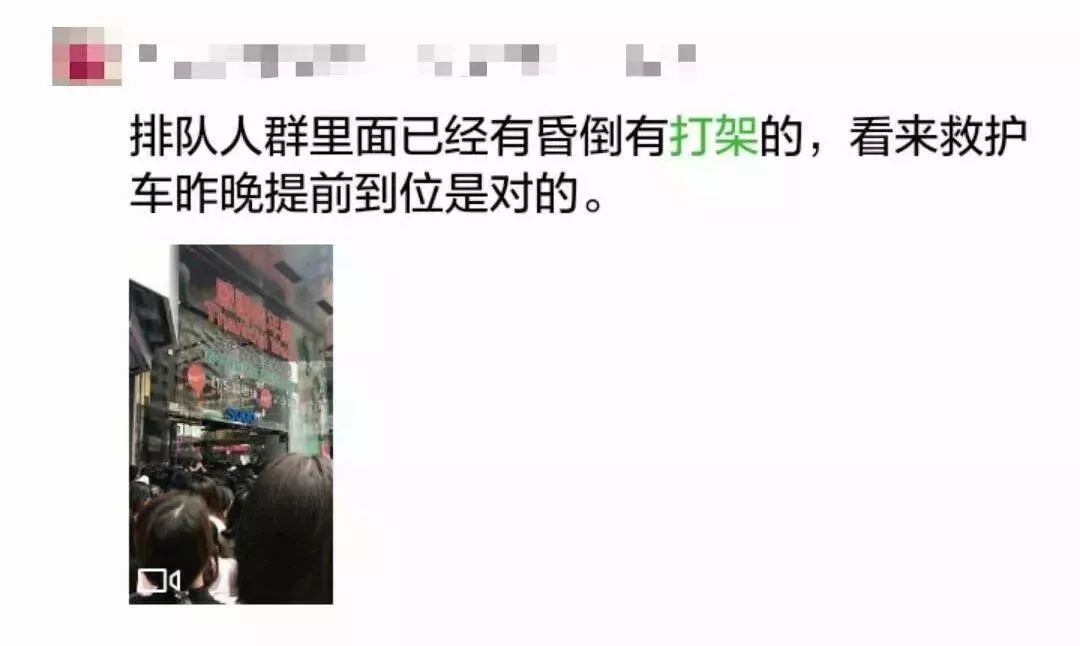 香港崇光百货2021店庆11月份优惠,香港崇光百货2016店庆