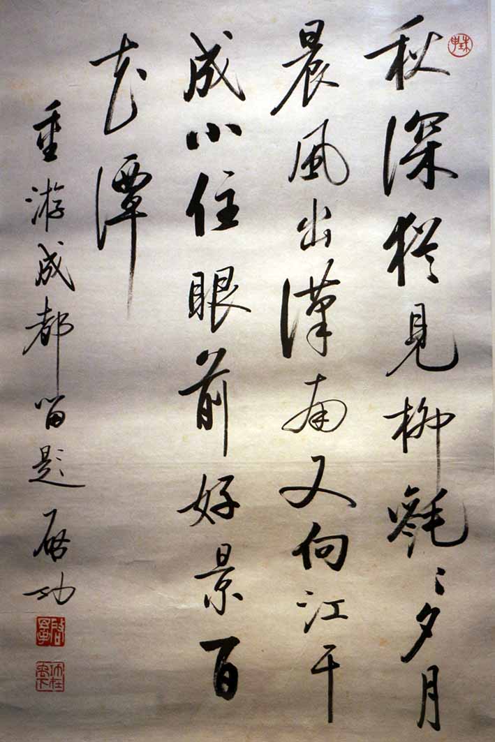 墨汁太洇墨怎么解决,墨洇纸怎么办