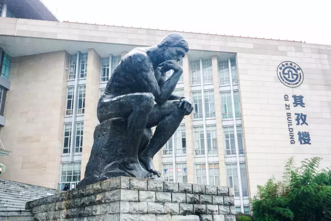 四川最有钱的5所大学,四川最有钱的大学排名