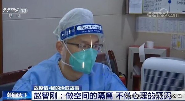 中央电视台13套在线回看武汉大学,中央电视台有直播武汉大学的吗