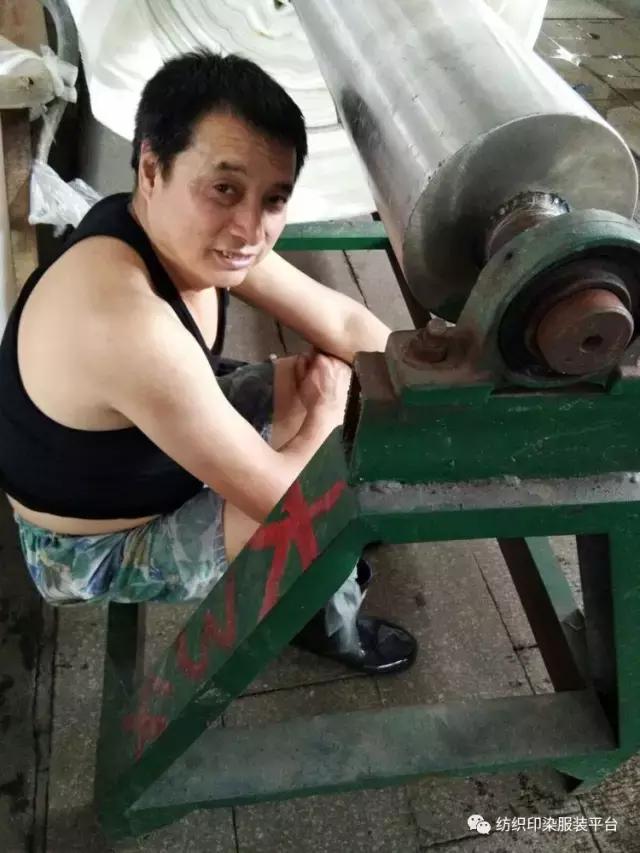 我在染厂呆了20年！