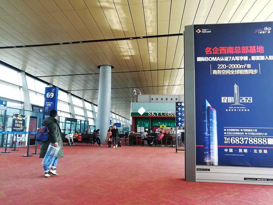 尼泊尔加德满都三日游费用,尼泊尔陆路到拉萨自由行攻略