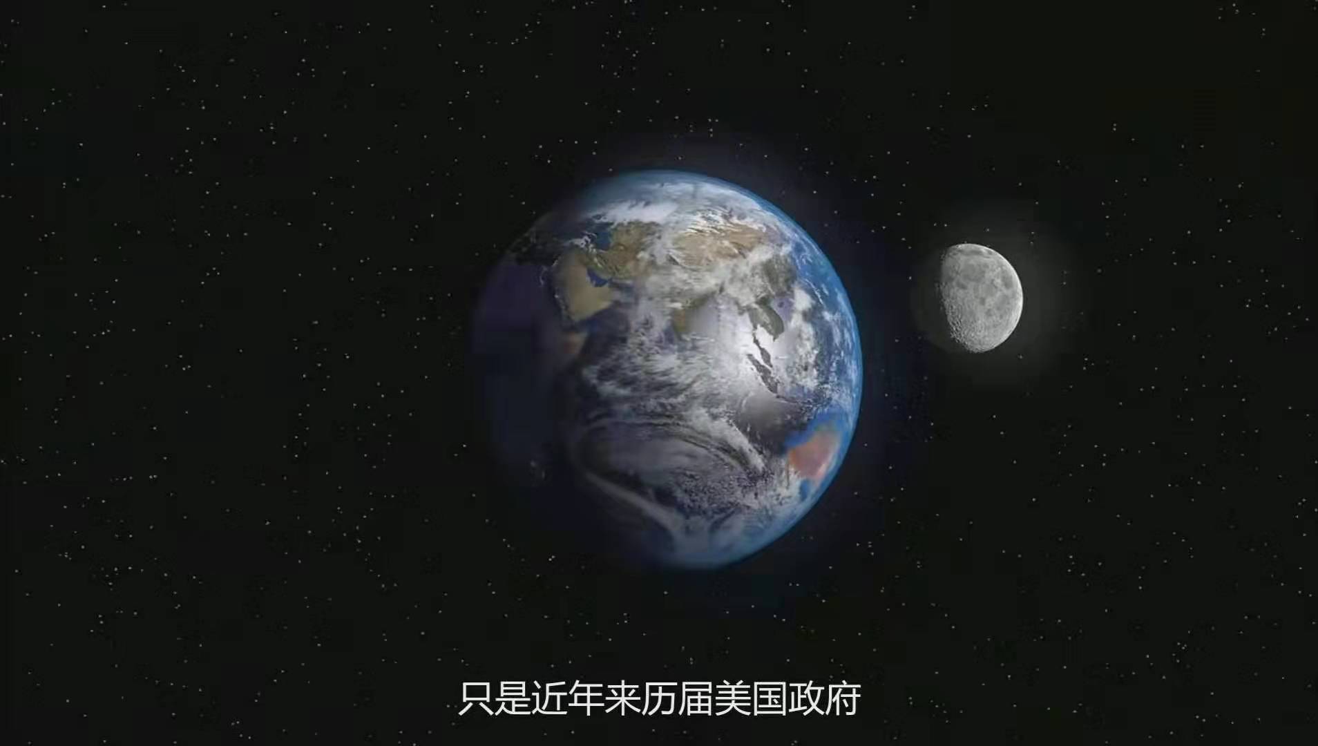 人类首次登月罕见镜头公开,人类首次登月的真实事件