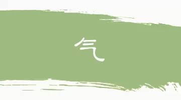 日本不但捐物资，还让我们再次认识到汉语之美