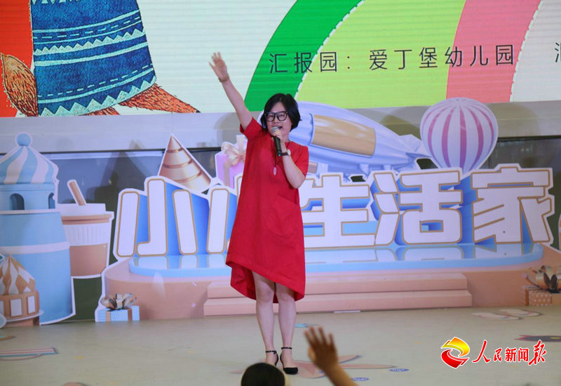 爱茵堡幼儿园六一文艺汇演24年,爱儿堡智慧园幼儿园六一演出