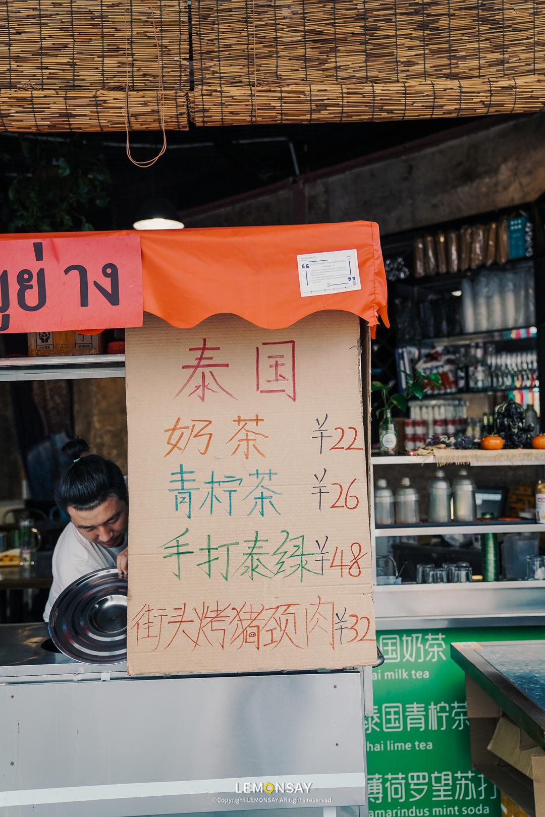 什么绿很火,什么绿绿