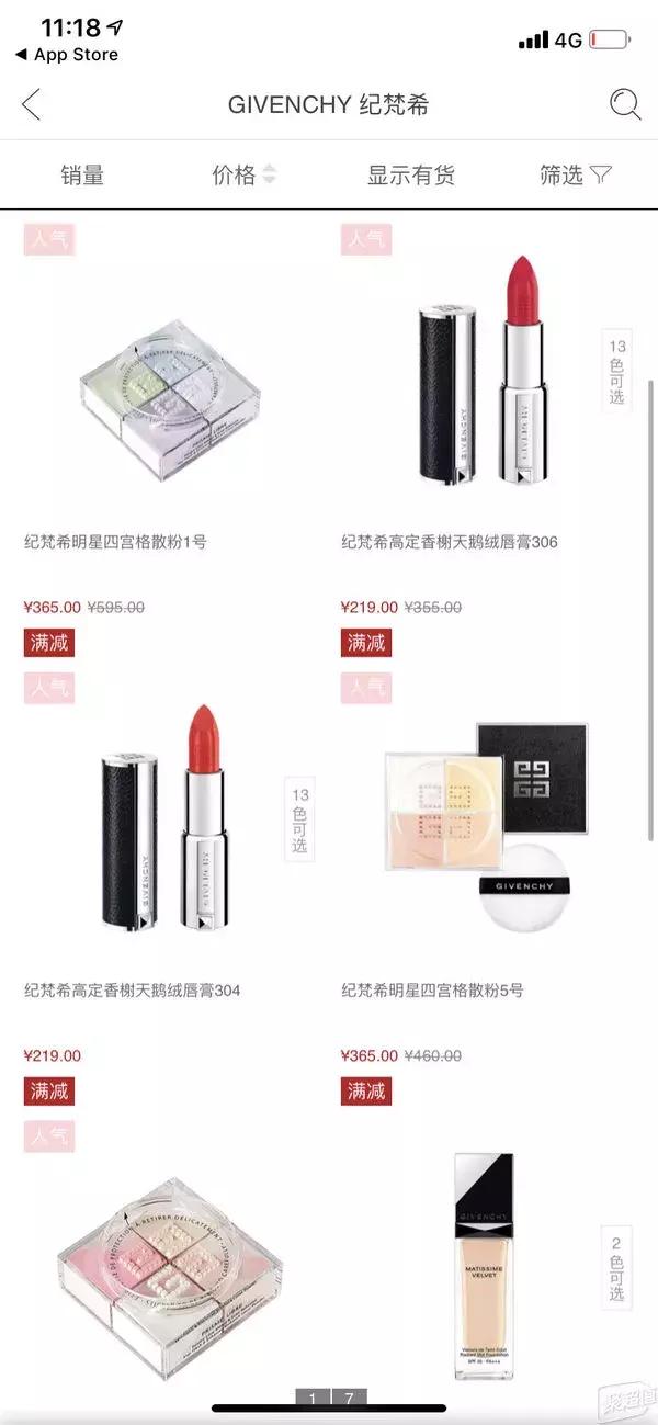 三亚免税店购物攻略自驾游,三亚免税店省钱攻略