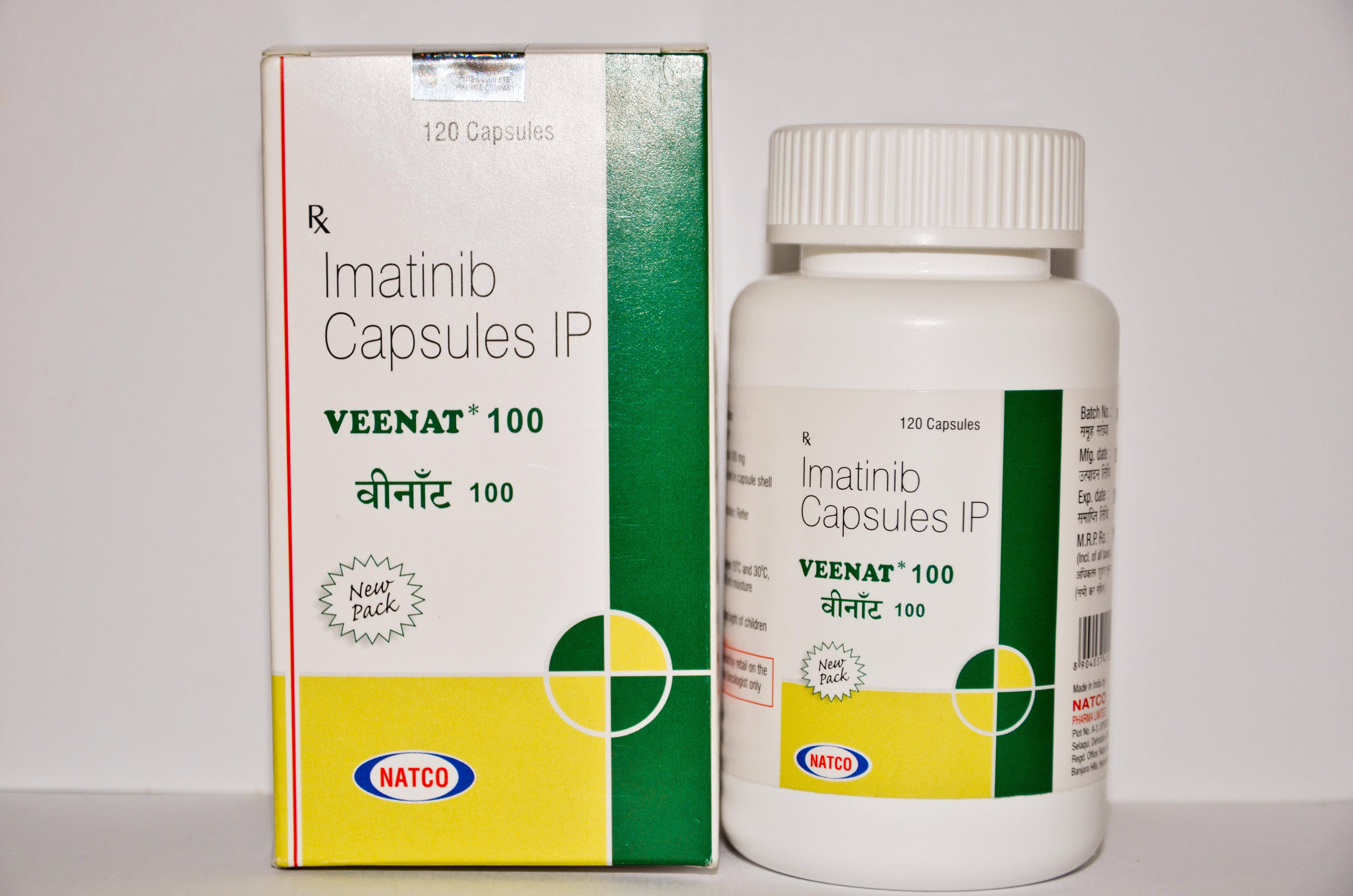 药神没有，但格列卫免费援助真的有，请转发造福需要者