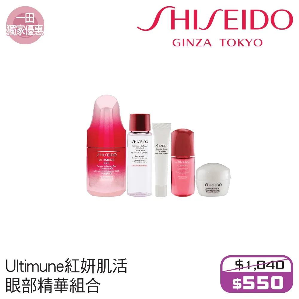 香港崇光百货lv打折吗,香港崇光百货店庆打折商品海报