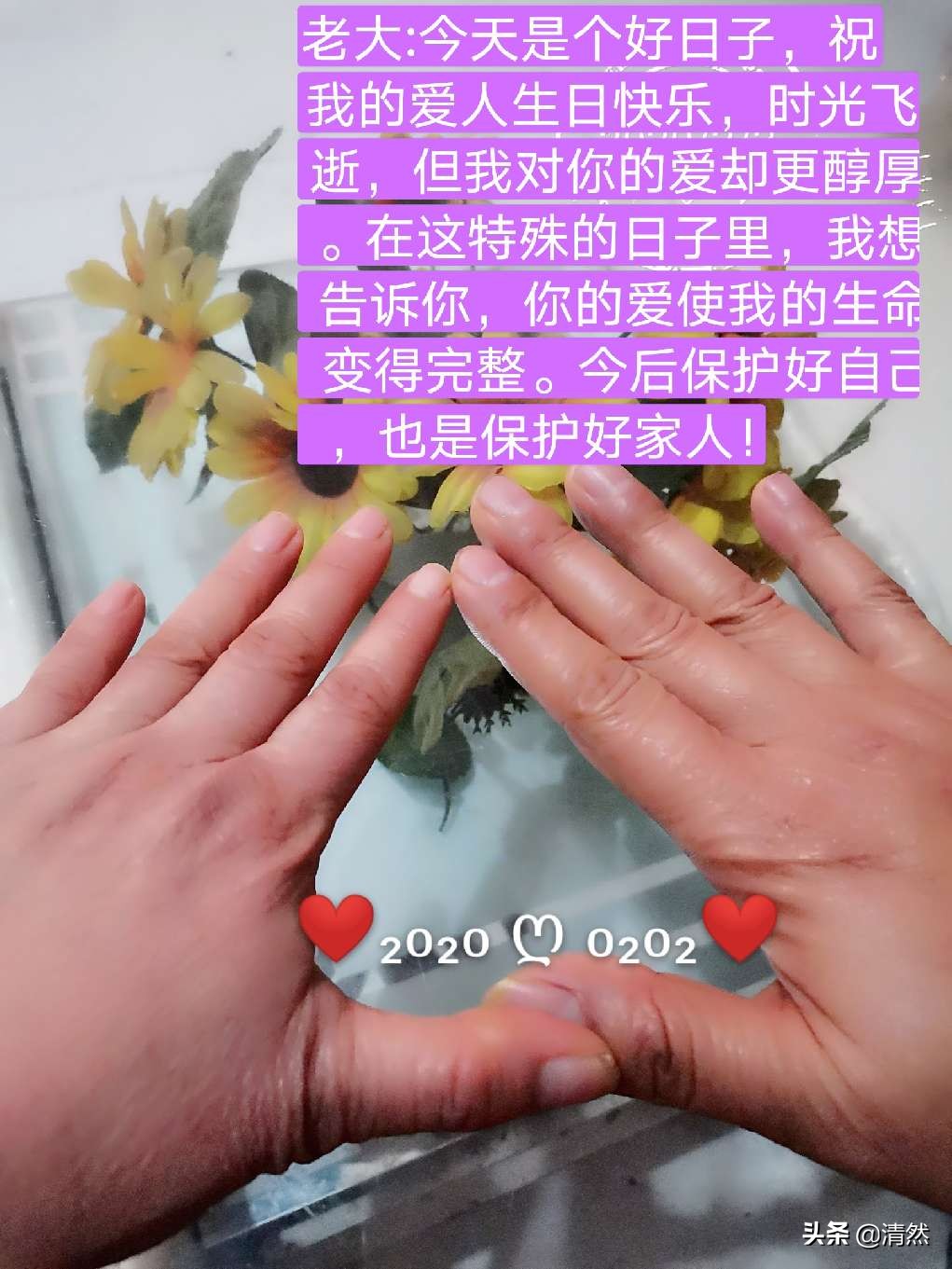 华西坝黄花风铃,我与华