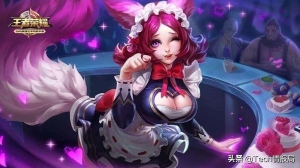 史上最严!腾讯推出未成年人游戏防沉迷新规,网友:别再骂腾讯了