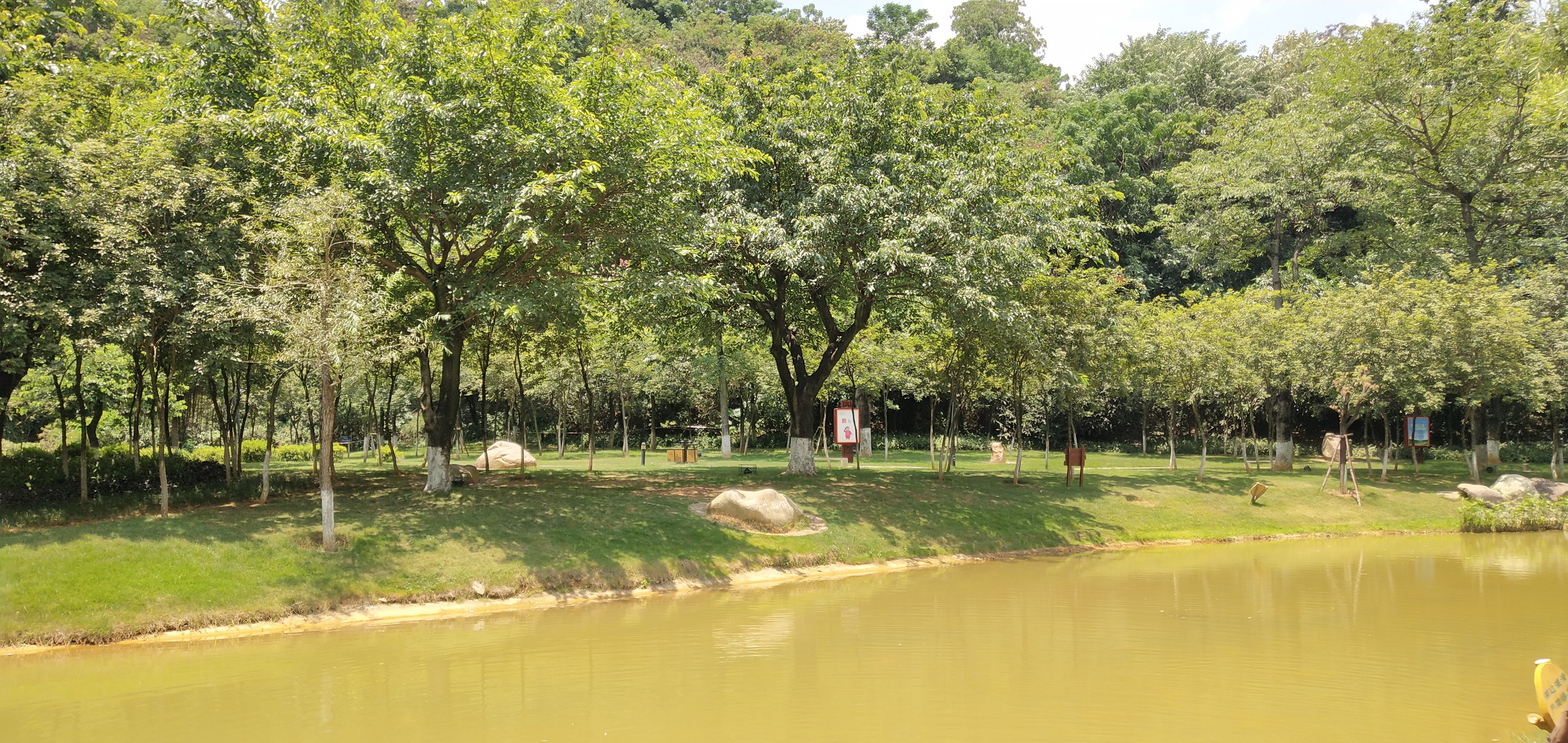 韶关旧貌与新貌,韶关生态环境与治理