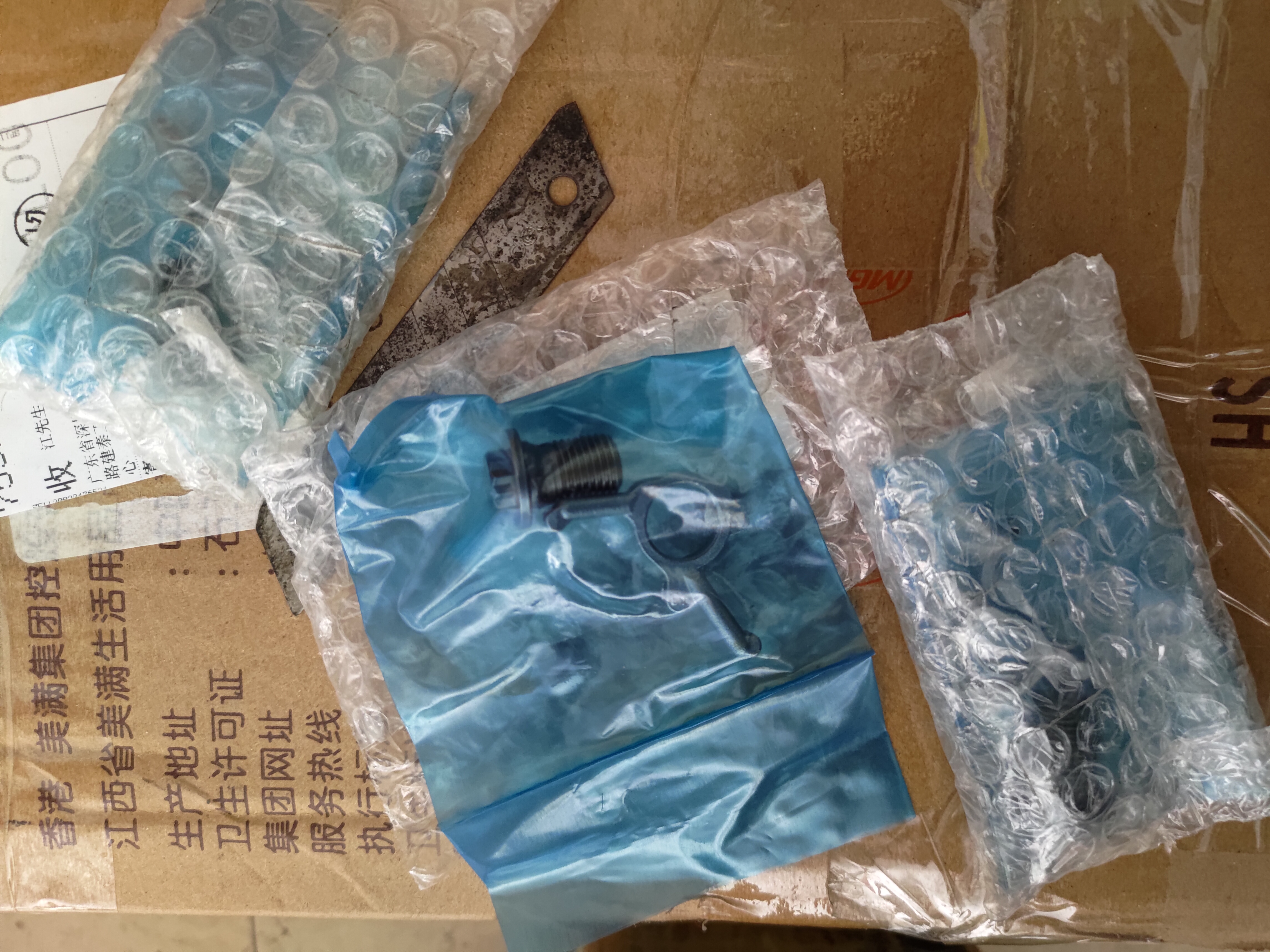 缘分注定的意外一台3.5排量6缸车的2万预算整备之旅