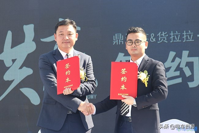 强强联合共拓新能源蓝海,强强联合新能源轻卡