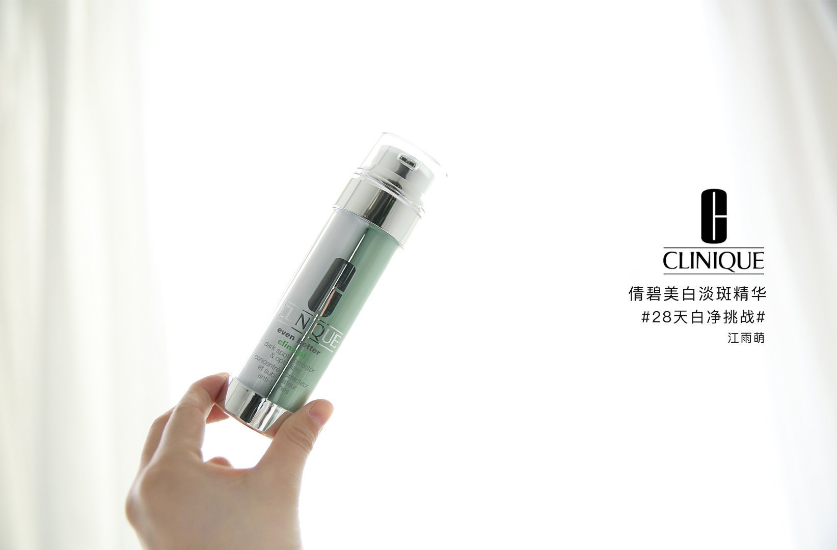 樱花肌护肤系列,想要护肤需要什么