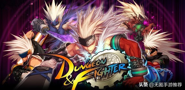 适合好朋友一起玩的arpg手游,arpg游戏推荐手游2024