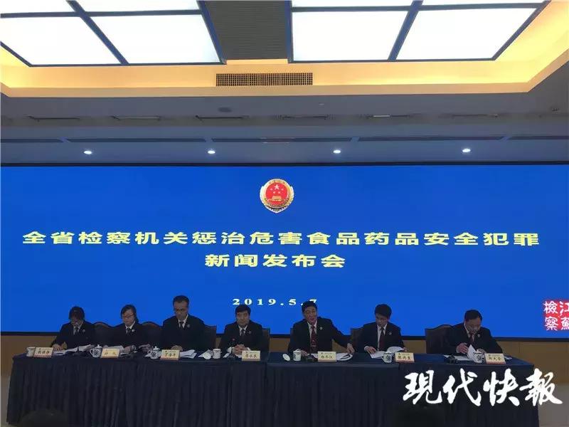 8人代购印度抗癌药,因一个举动!检察官:不起诉!