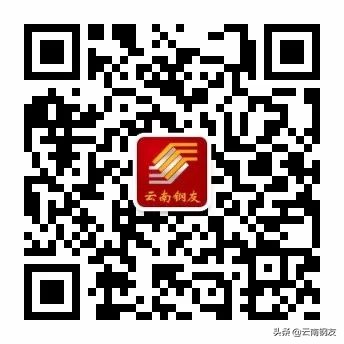 云南钢友工业园,云南钢友工贸有限公司