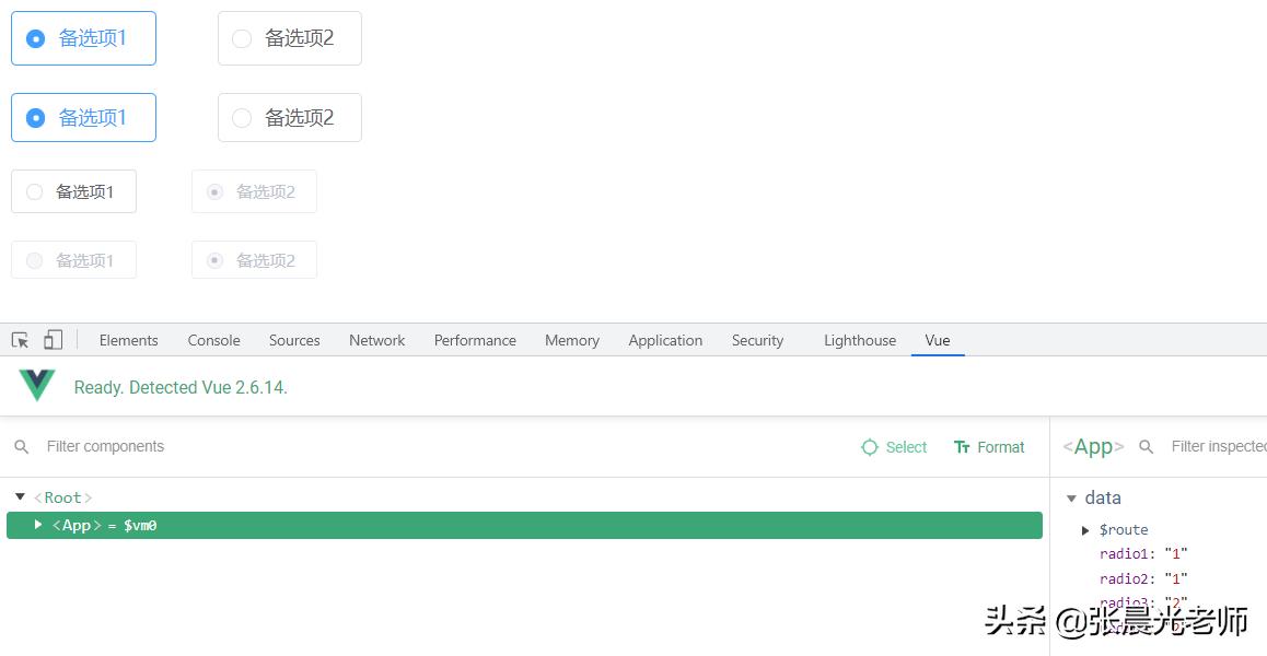 vuejselementui项目实战,vue前端框架相关项目实例