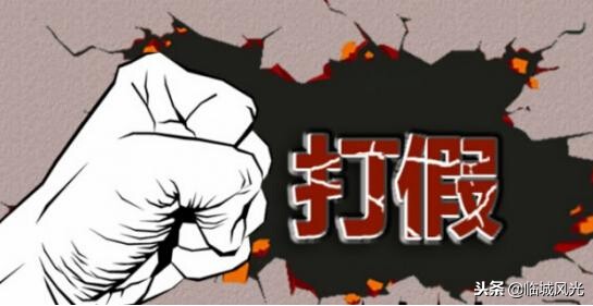 关于电商知识的图,关于电商的知识和方法