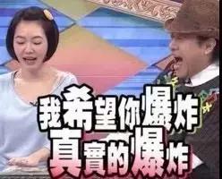 2018年度最后一波空瓶！这个单品我要用到它停产！