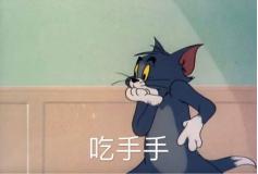 鸣人教育中考冲刺,鸣人教育自来也