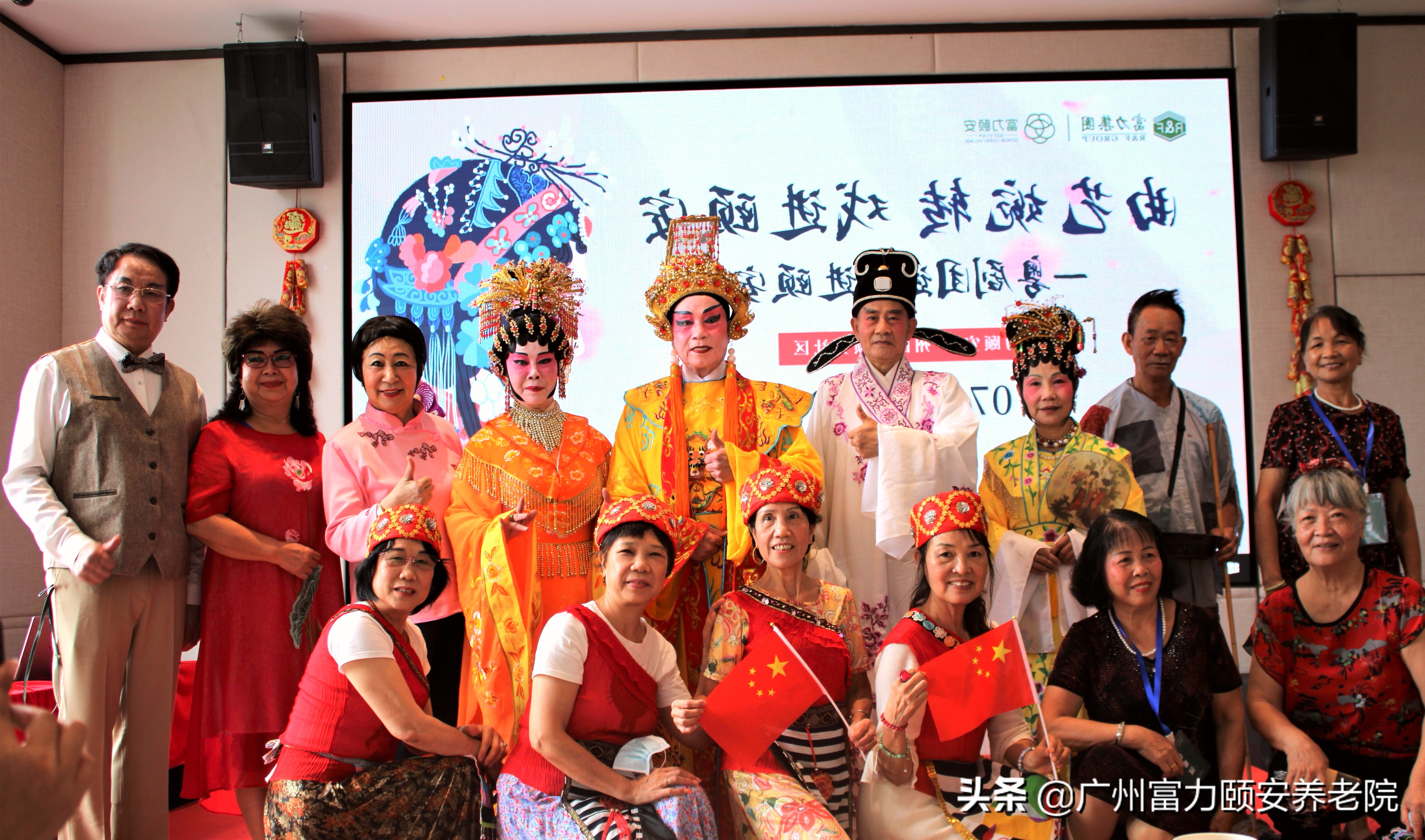 这家养老院一床难求,这家养老院