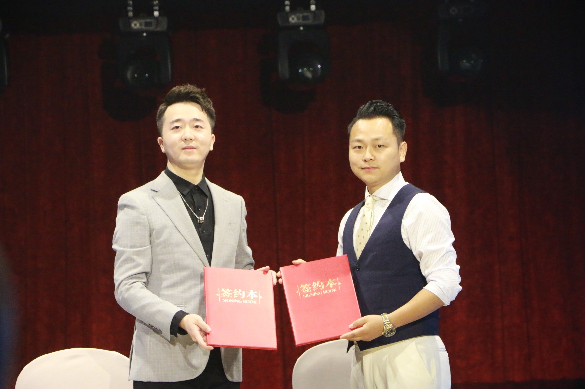 山城喜事,山城喜事全集