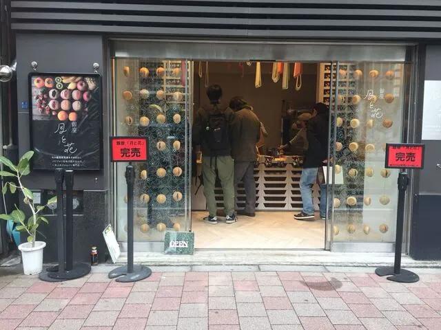 探店丨区别传统果酱面包，日本银座面包店争夺战再添新员！