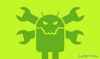 手机中毒了怎样消除病毒,手机病毒有几款