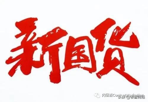 国货美妆品牌花西子,国货之光花西子