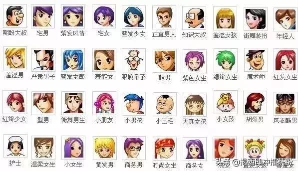 QQ上线20年可被注销:再见了青春