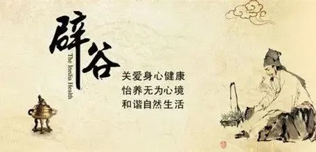 鲁迅先生为什么说中国的根在道教,鲁迅说道教是中国的根底