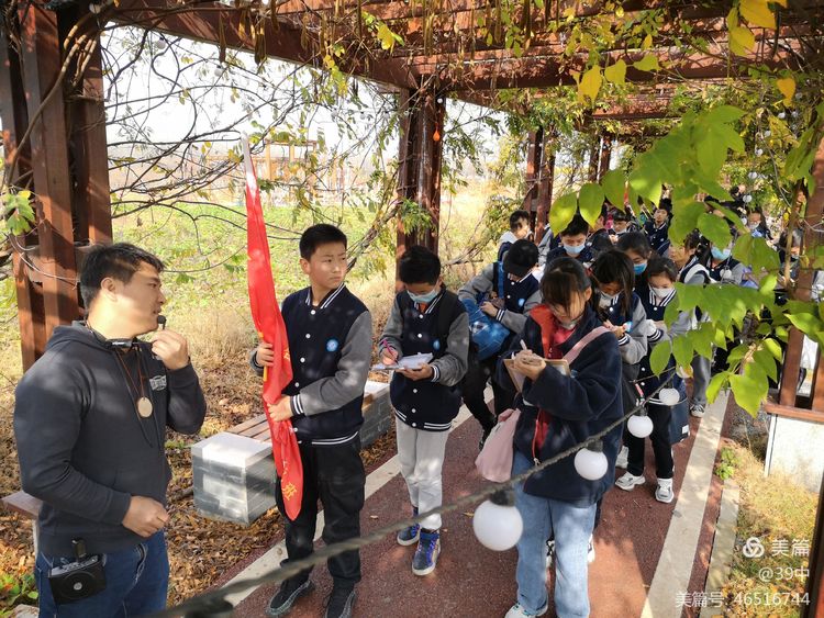 体耕读文化彰劳动之美——记合肥三十九中劳动研学活动