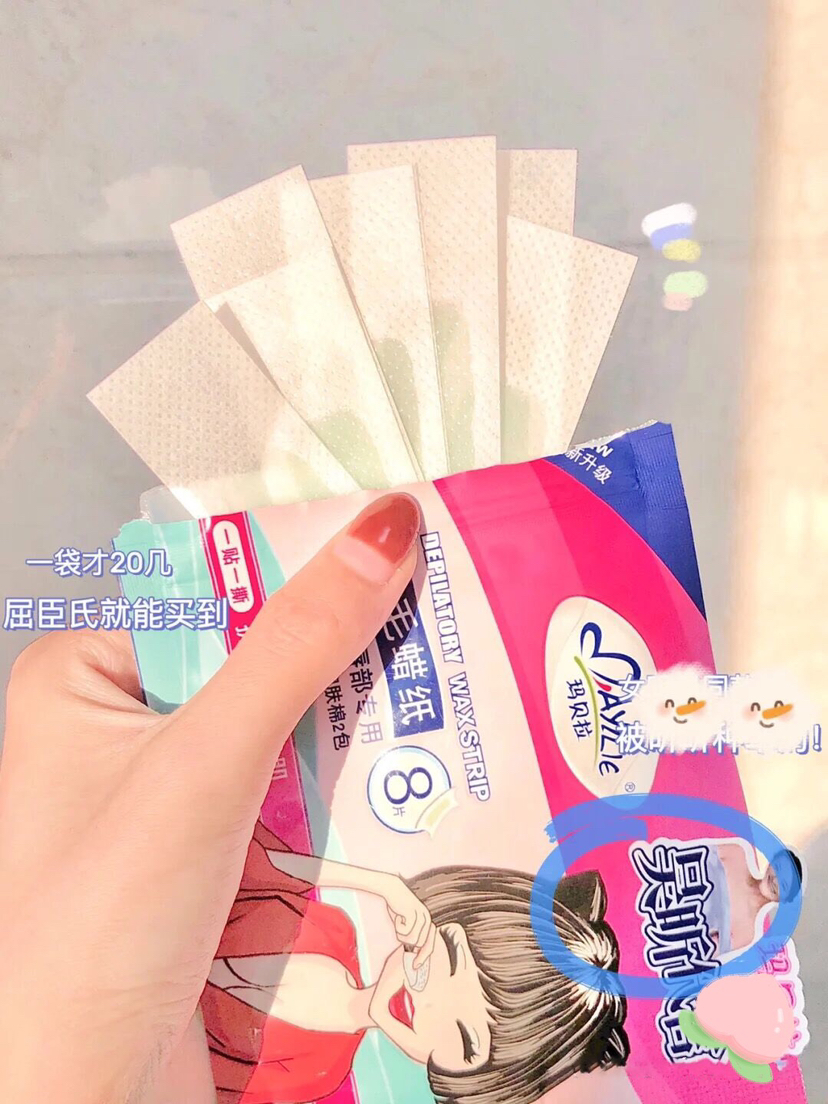 直男夸好看的妆容,直男夸女生化妆好看