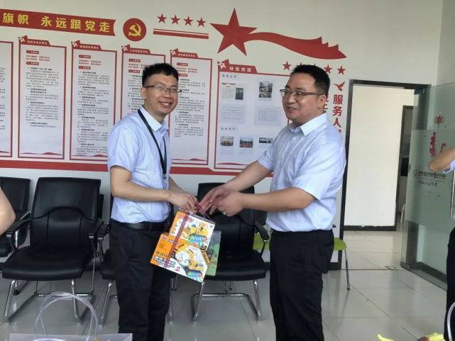 如何增强教师的幸福感,如何提高教师职业幸福感讲座